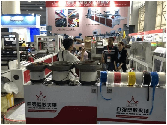 中国普拉斯2019