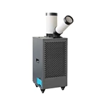 ZQZIP®-27/01 移动式岗位空调