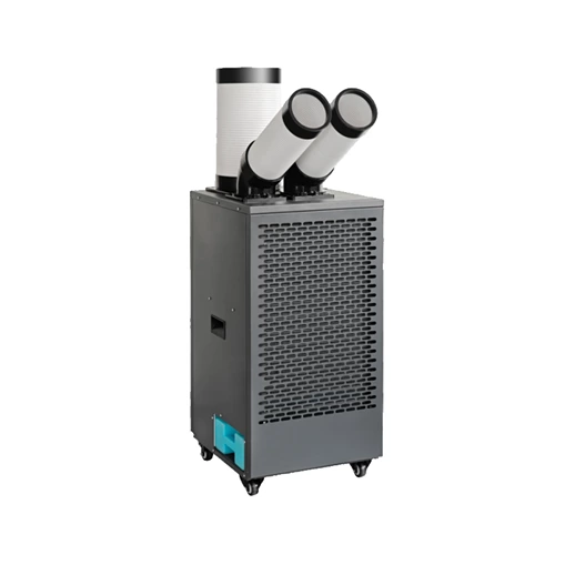 ZQZIP®-40/01 移动式岗位空调